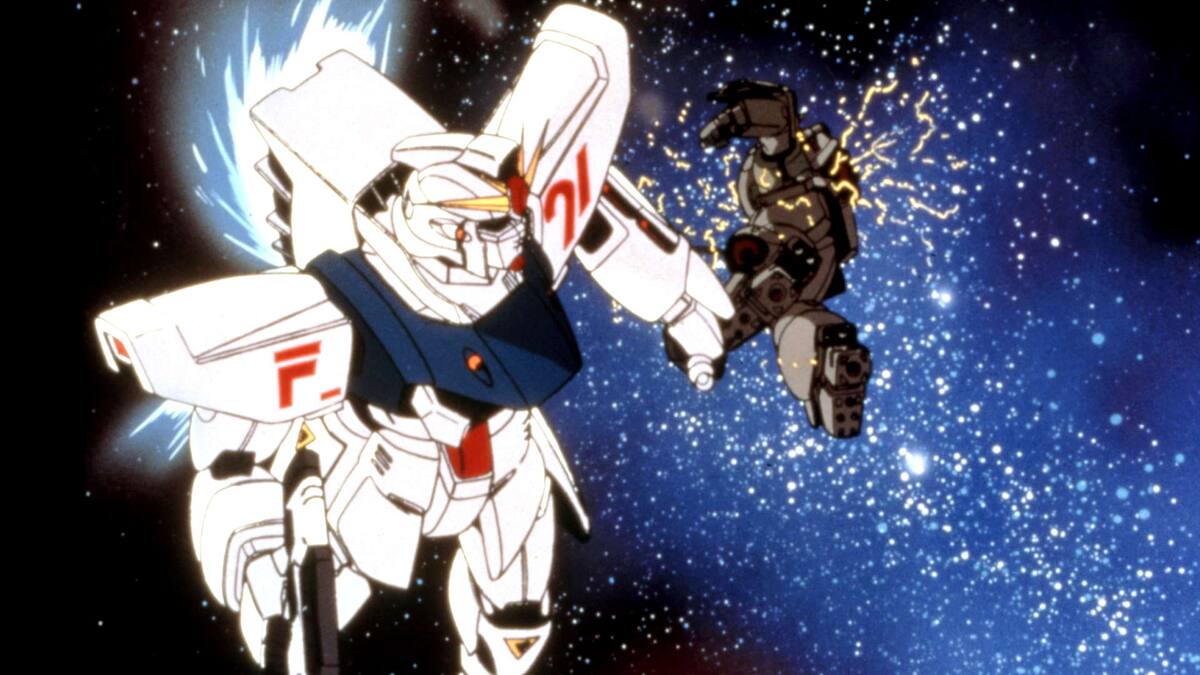 デジタルセル版 機動戦士ガンダムf91 動画配信 レンタル 楽天tv