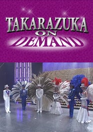 TAKARAZUKA　NEWS　Pick　Up　＃23「月組宝塚大劇場公演『パリの空よりも高く』『ファンシー・ダンス』舞台レポート」