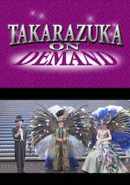TAKARAZUKA NEWS Pick Up #715「星組宝塚大劇場公演『ディミトリ～曙光に散る、紫の花～』『JAGUAR BEAT－ジャガービート－』突撃レポート」～2022年11月より～