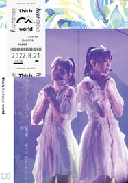 harmoe 1st LIVE TOUR 「This is harmoe world」