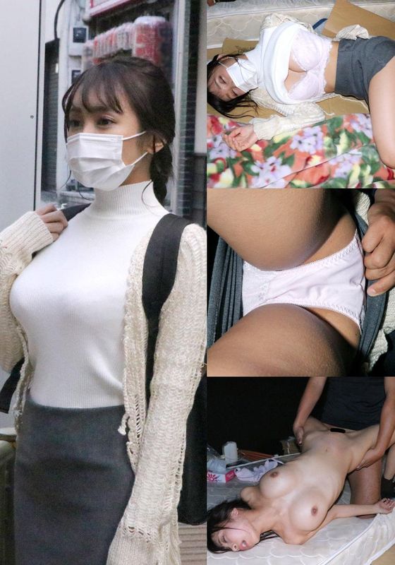 オファー 巨乳大学生さなちゃんをmm号に連れ込んで ニットの上からでも分かる大きなおっぱい