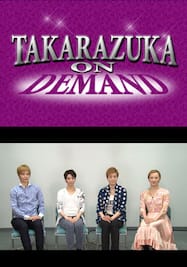 TAKARAZUKA NEWS Pick Up #432「星組 全国ツアー公演『大海賊』『Amour それは・・・』稽古場レポート」～2015年6月より～