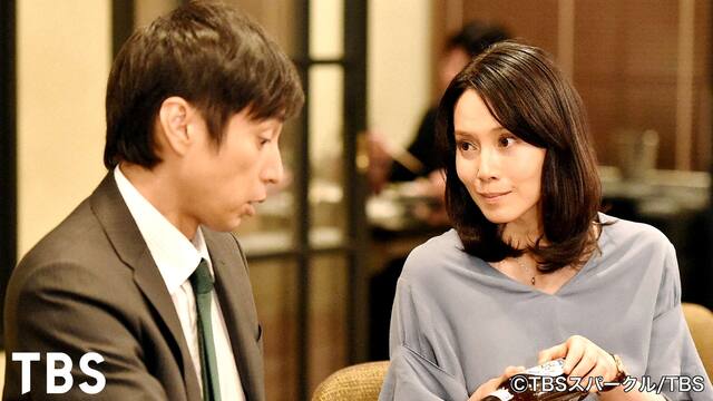 第1話 好きな人に好かれる方法教えます 私 結婚できないんじゃなくて しないんです Tbsオンデマンド 動画配信 レンタル 楽天tv 第1話 好きな人に好かれる方法教えます 私 結婚できないんじゃなくて しないんです Tbsオンデマンド 動画配信 レンタル 楽天tv
