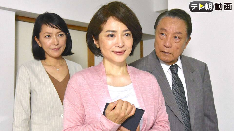 ＃16（2017/7/30放送） | おかしな刑事【テレ朝動画