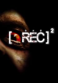REC／レック2