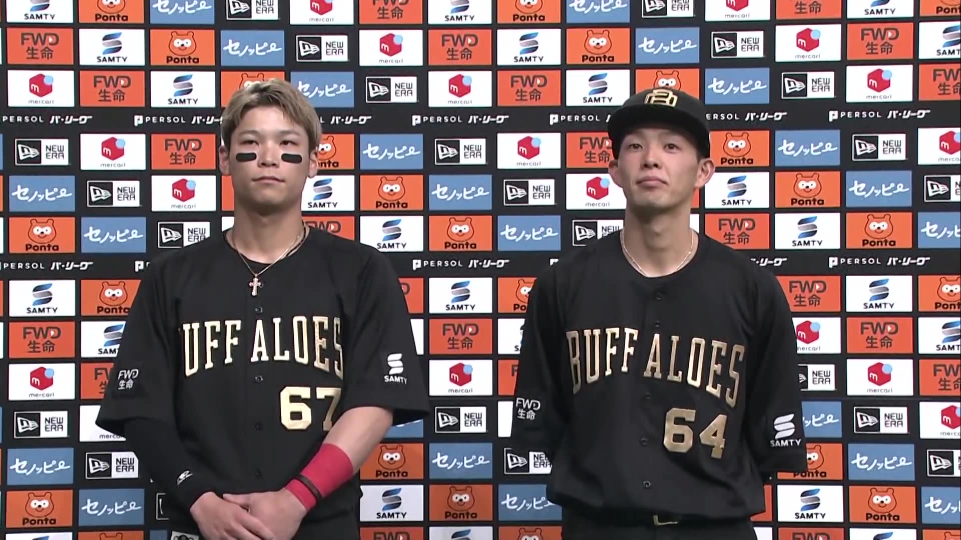 中川圭太　ハイクオリティユニフォーム2024開幕シリーズ　L 71ykXBDaXVL._UF350,350_QL50_.jpg