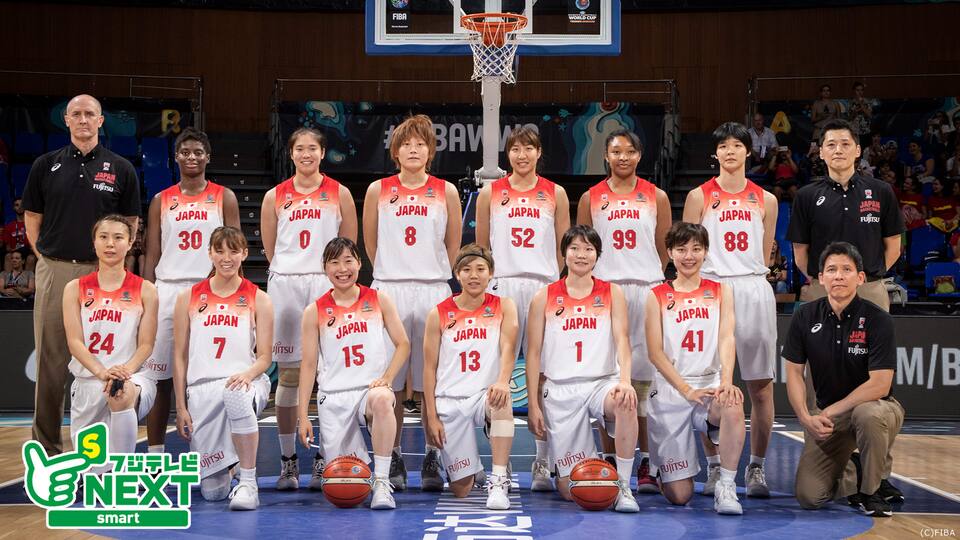 Fibaバスケットボール女子アジアカップ インド2019 フジテレビnextsmart 動画配信 レンタル 楽天tv