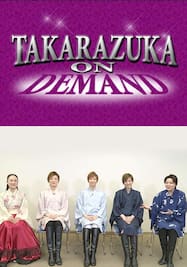 TAKARAZUKA NEWS Pick Up #575「花組博多座公演『あかねさす紫の花』『Sante!!』稽古場レポート」～2018年4・5月より～