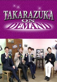 TAKARAZUKA NEWS Pick Up「男役道～花組編～」