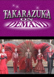 TAKARAZUKA NEWS Pick Up #576「星組宝塚大劇場公演『ANOTHER WORLD』『Killer Rouge』突撃レポート」～2018年5月より～
