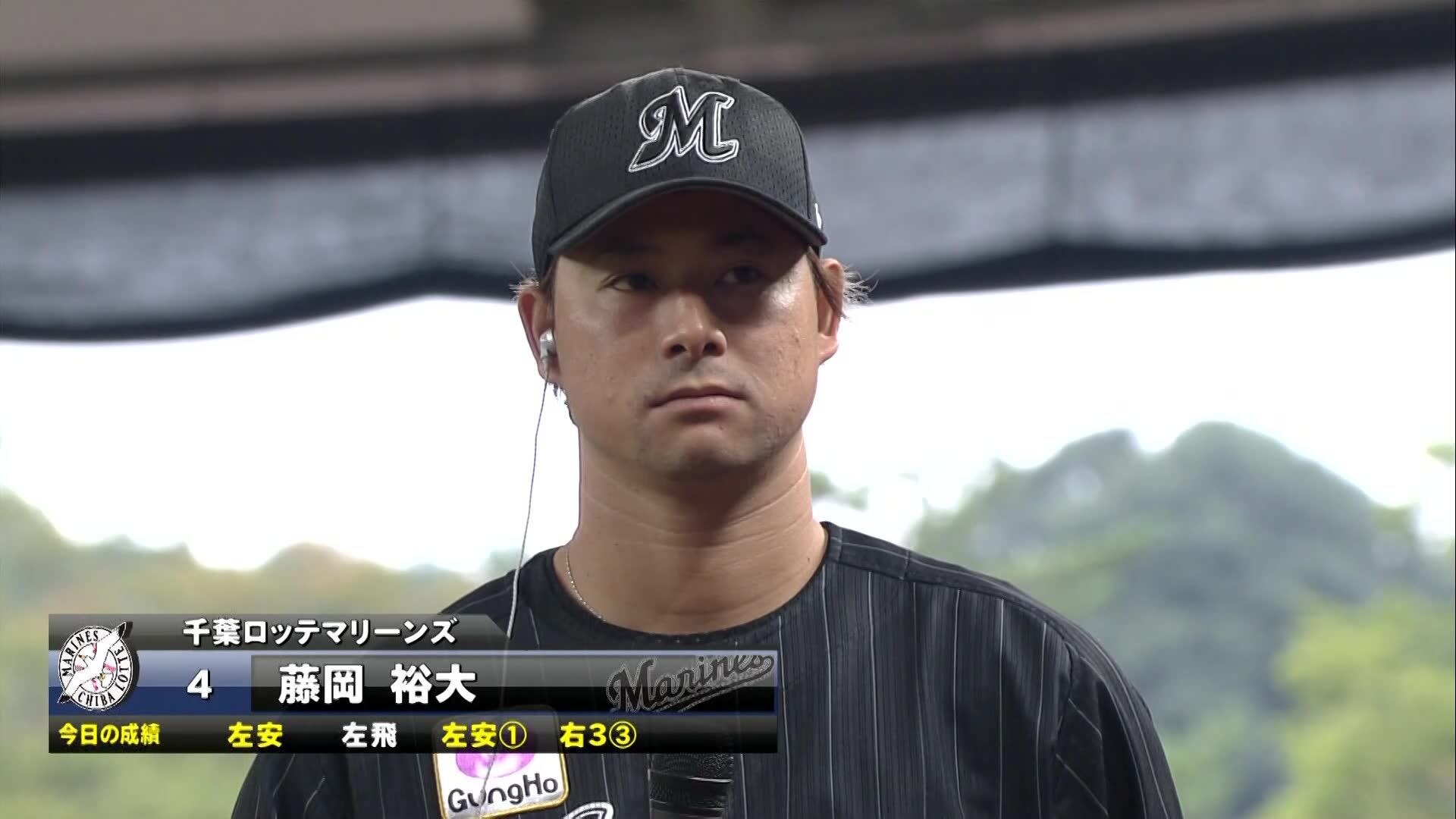 パシフィック・リーグ】2021/9/26 西武 VS ロッテ[ロッテ:藤岡裕