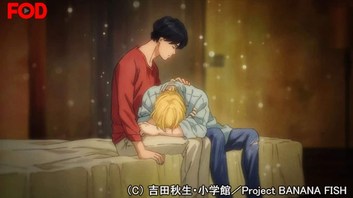 11美しく呪われし者 Banana Fish Fod 動画配信 レンタル 楽天tv