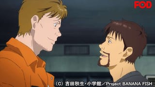 Banana Fish Fod 動画配信 レンタル 楽天tv