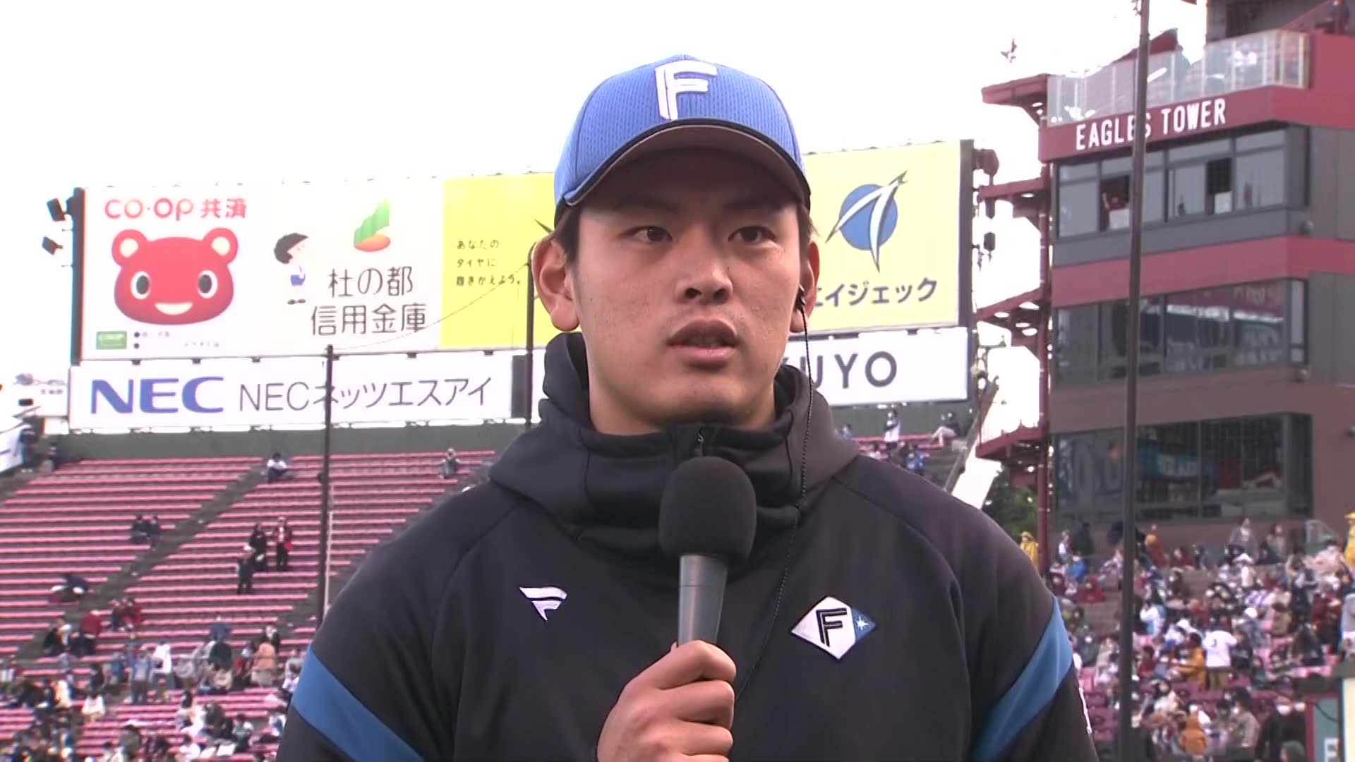 パシフィック・リーグ】2023/4/22 楽天 VS 日本ハム[日本ハム