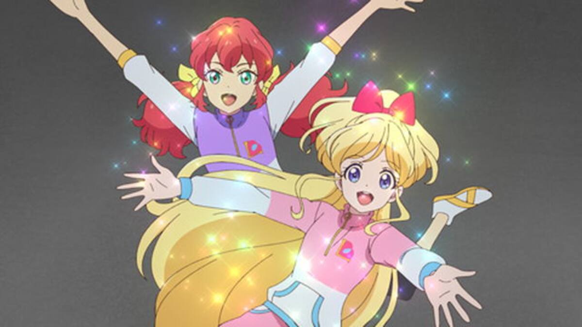 第2話 無敵のラブミーティア アイカツフレンズ 動画配信 レンタル 楽天tv