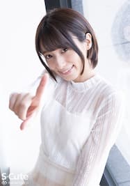 可愛い子　イキ顔 S-Cute りん（19） 147cmのパイパンロリっ子のイキ顔が可愛いＨ エロ動画・アダルトビデオ動画 | 楽天TV