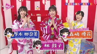 Run Girls Run のらんがばん 動画配信 レンタル 楽天tv