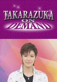 TAKARAZUKA NEWS Pick Up「true colors 彩凪翔」