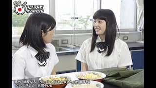 ラーメン大好き小泉さん Fod 動画配信 レンタル 楽天tv