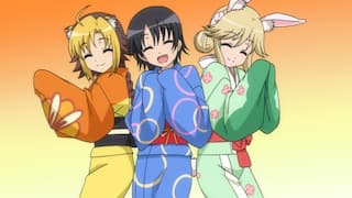 Dog Days 動画配信 レンタル 楽天tv