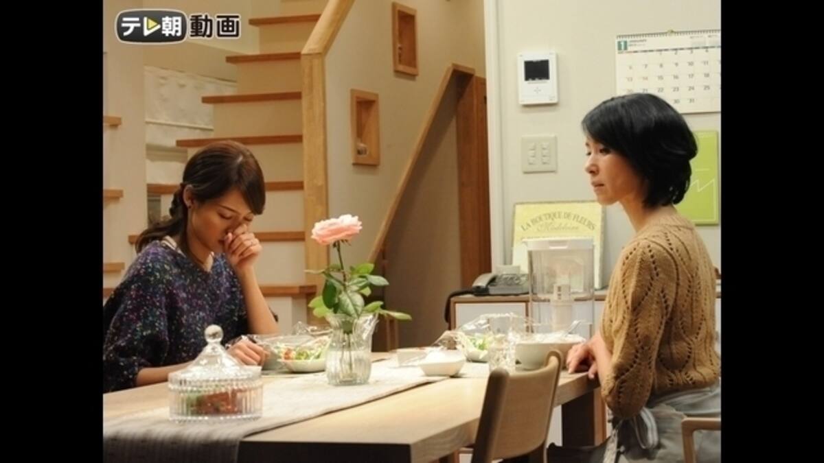 第3話 おトメさん テレ朝動画 動画配信 レンタル 楽天tv