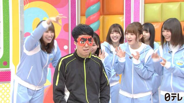 10 こやびん46vs日向坂46 全力 こやビンゴ 全力 日向坂46バラエティー Hinabingo ２ 日テレod 動画配信 レンタル 楽天tv