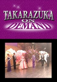 TAKARAZUKA NEWS Pick Up #51「月組宝塚大劇場公演『MAHOROBA』『マジシャンの憂鬱』舞台レポート」