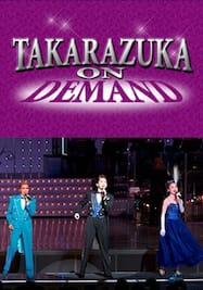 『TCAスペシャル2006_15』「パレード・タカラヅカ」