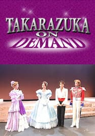 TAKARAZUKA NEWS Pick Up #78「星組シアター・ドラマシティ公演『赤と黒』舞台レポート」