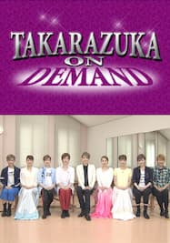 TAKARAZUKA NEWS Pick Up #532「『宝塚巴里祭2017』稽古場レポート」～2017年6月より～