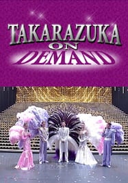 TAKARAZUKA NEWS Pick Up #155「星組宝塚大劇場公演『ハプスブルクの宝剣－魂に宿る光－』『BOLERO』舞台レポート」