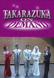 TAKARAZUKA NEWS Pick Up #65「月組シアター・ドラマシティ公演『Ａ-“Ｒ”ｅｘ』舞台レポート」