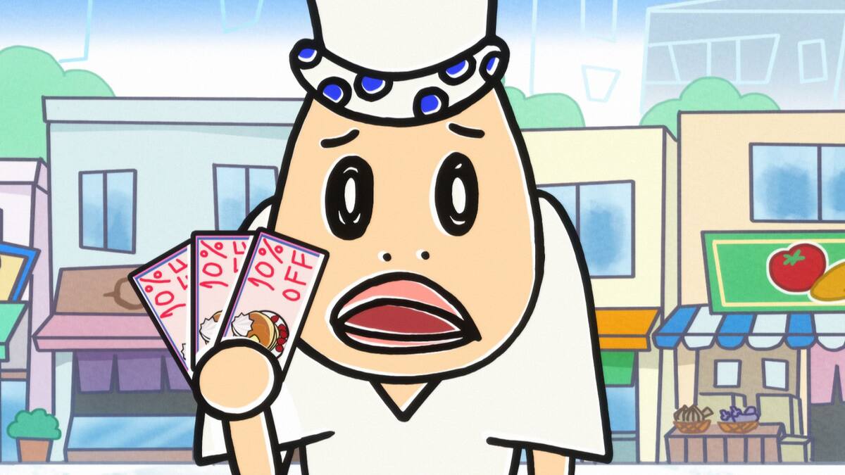 第23話 わしものパンケーキ わしも シーズン3 動画配信 レンタル 楽天tv