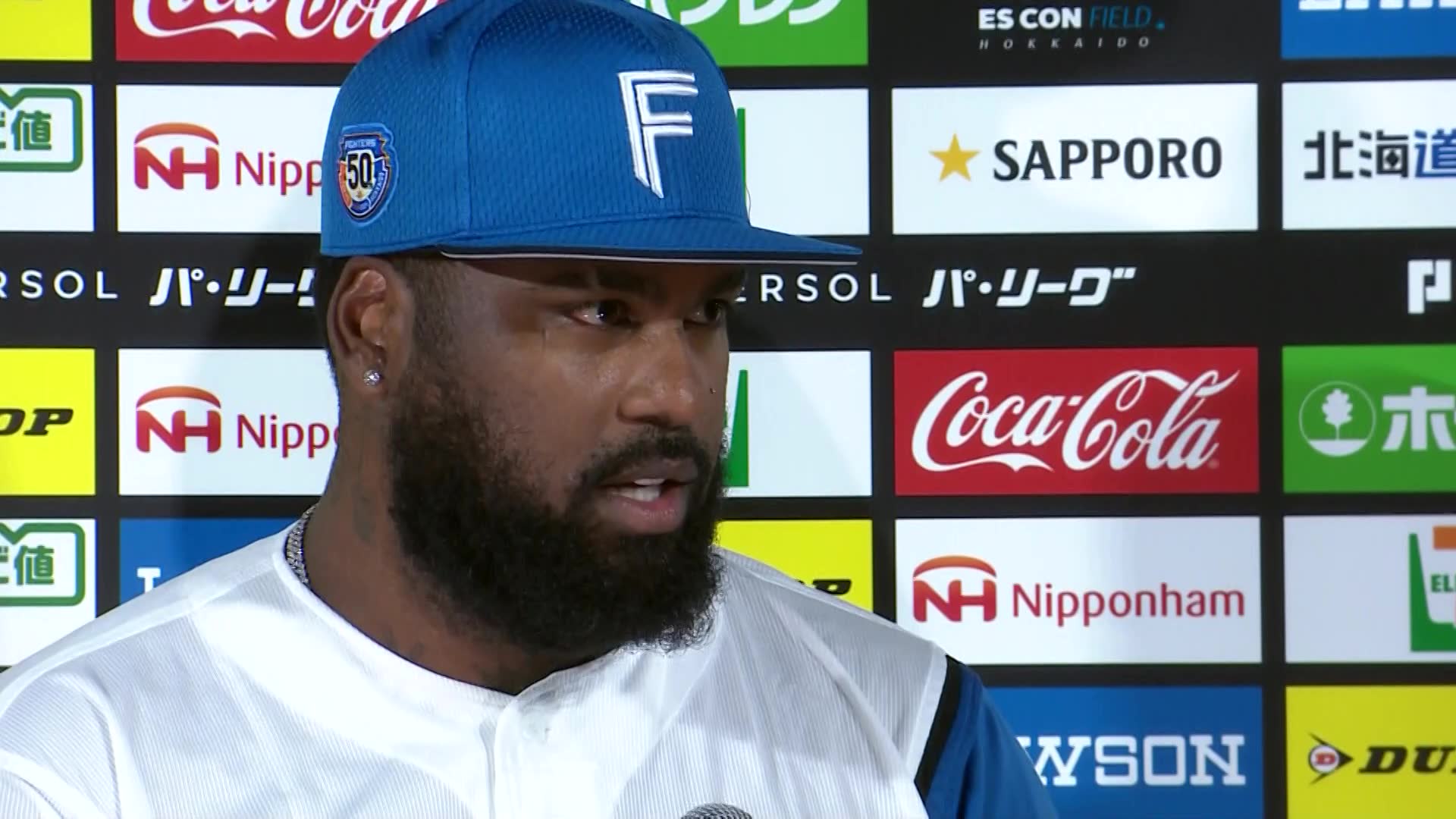 パシフィック・リーグ】2024/9/20 18:00 日本ハム VS 楽天 [先発:バーヘイゲン/早川 隆久] 動画 - スポーツ | 楽天TV