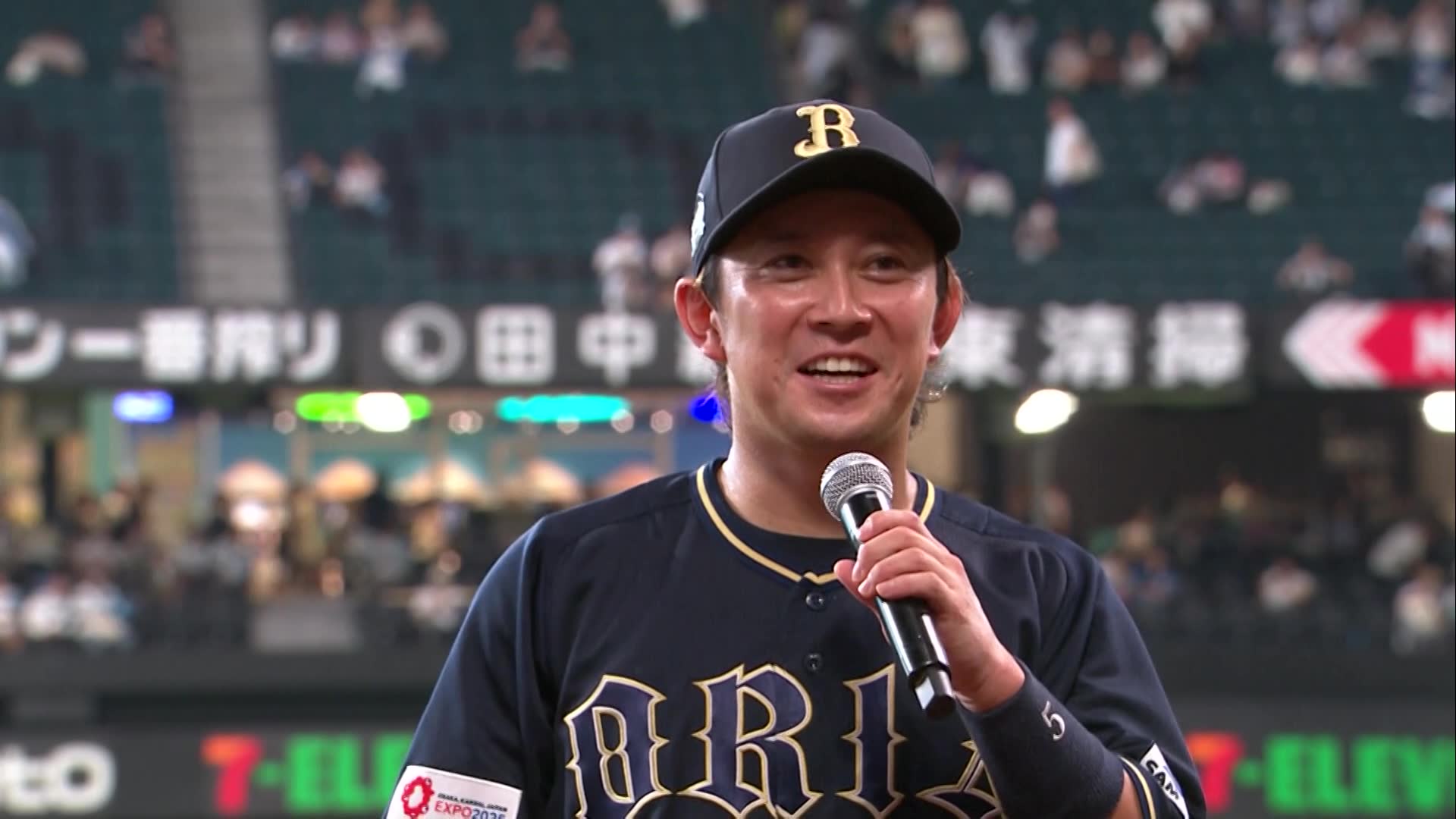 オリックス バファローズ 西野 真弘 #39 直筆 サイン ロゴ ボール オリックス バファローズ 西野真弘 選手 直筆サイン色紙｜Yahoo