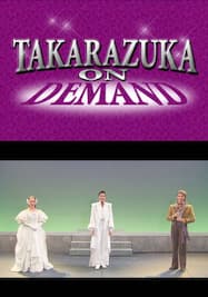 TAKARAZUKA NEWS Pick Up #680「星組宝塚バウホール公演『マノン』突撃レポート」～2021年7月より～