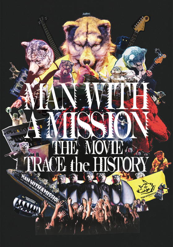 Man With A Mission The Movie Trace The History 動画配信 レンタル 楽天tv