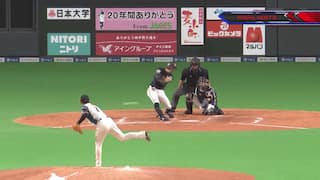 2019/9/27 日本ハム VS オリックス