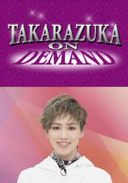 TAKARAZUKA NEWS Pick Up「true colors 彩風咲奈」