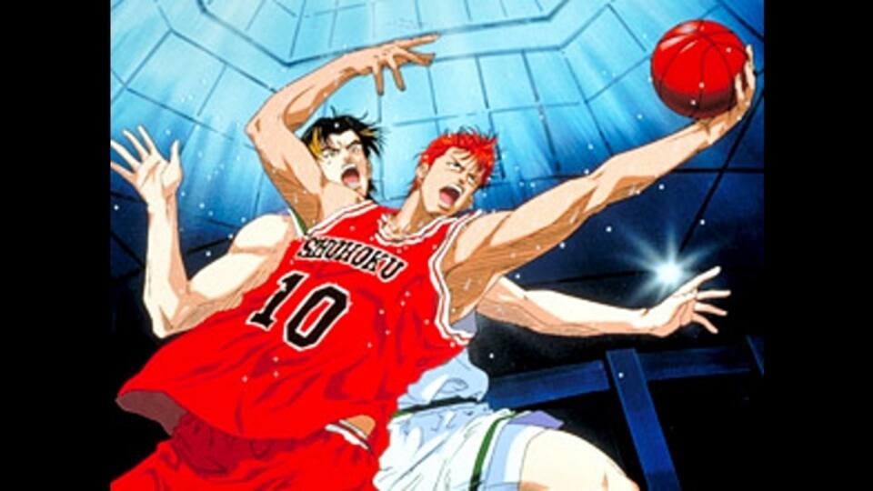 スラムダンク 全国制覇だ 桜木花道 劇場版 スラムダンク 動画配信 レンタル 楽天tv