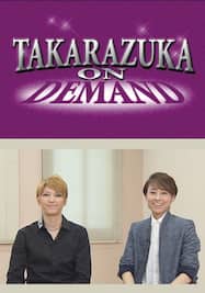 TAKARAZUKA NEWS Pick Up #479「宙組宝塚大劇場公演『エリザベート－愛と死の輪舞－』稽古場トーク」～2016年7月より～