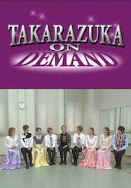 TAKARAZUKA NEWS Pick Up #480「『宝塚巴里祭2016』稽古場レポート」～2016年7月より～