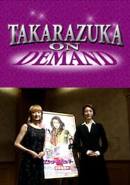 TAKARAZUKA NEWS プレイバック！「宙組博多座公演『鳳凰伝』『ザ・ショー・ストッパー』制作発表会」～2003年6月より～