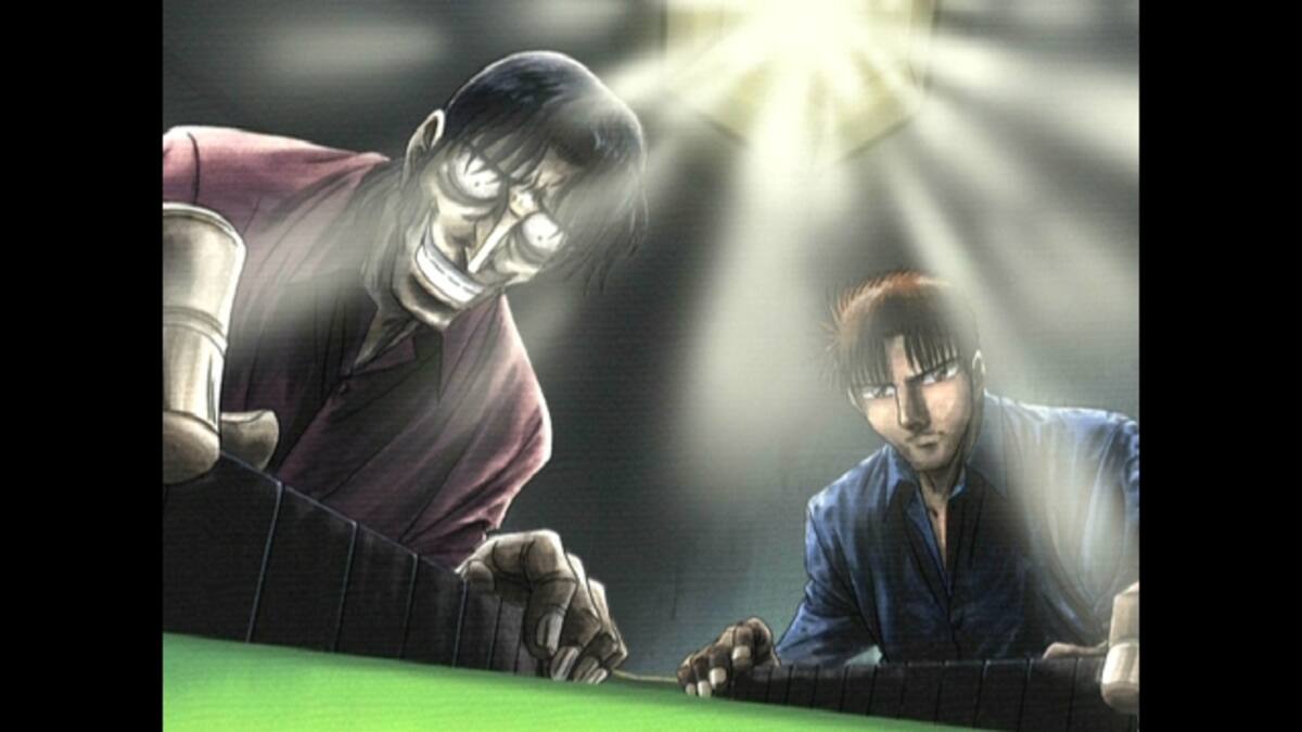 第10話 魔眼再び 勝負師伝説 哲也 動画配信 レンタル 楽天tv 第10話 魔眼再び 勝負師伝説 哲也 動画配信 レンタル 楽天tv