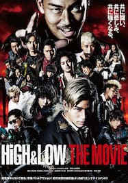 HiGHLOW THE MOVIE