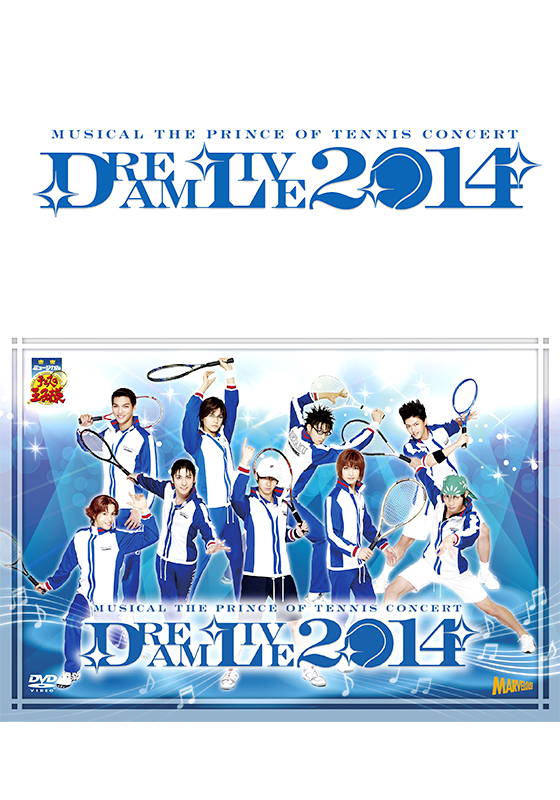 激安を販売 ミュージカル テニスの王子様 Dream Live 2014 | bake-it