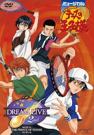 ミュージカル『テニスの王子様』コンサート Dream Live 2nd