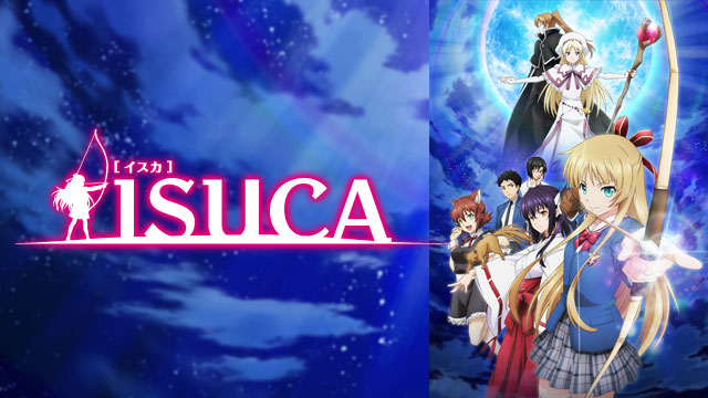 ISUCA-イスカ- | 動画配信/レンタル | 楽天TV