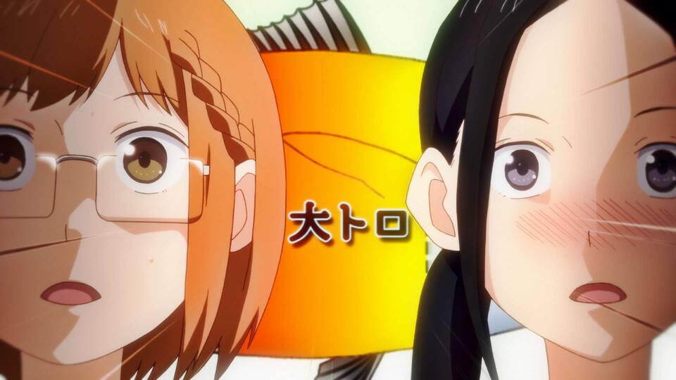 第2話 ブラッディ バタフライ エフェクト ちおちゃんの通学路 動画配信 レンタル 楽天tv