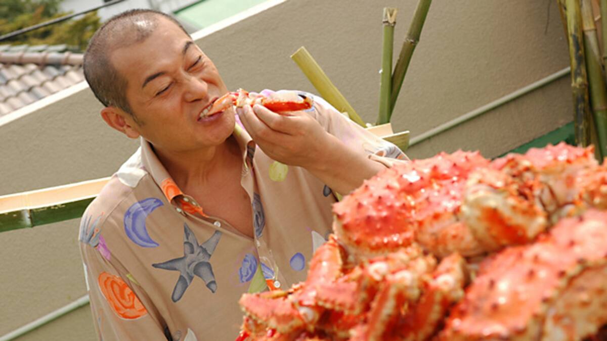 極道の食卓1 クジラ 動画配信 レンタル 楽天tv